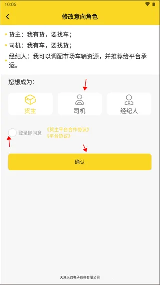 �ϴ�����2026���°汾