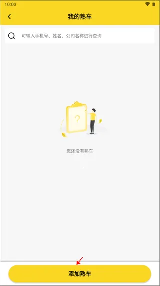 �ϴ�����2026���°汾