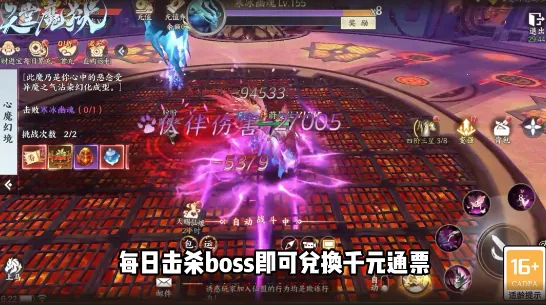 ����ħ��2026���°汾