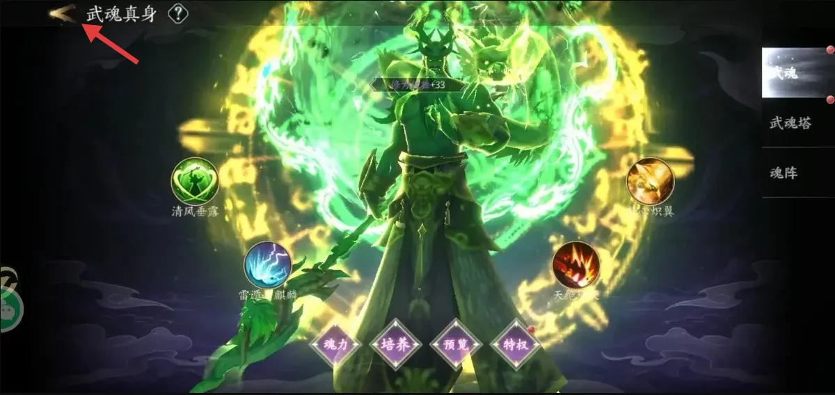 ����ħ��2026���°汾