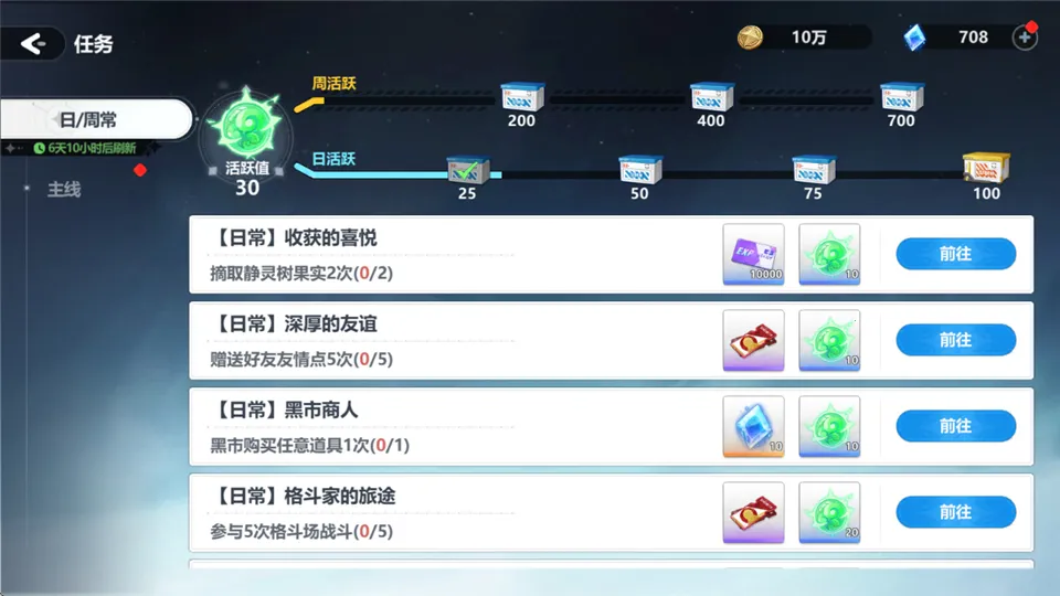 ħ������2026���ذ�װ