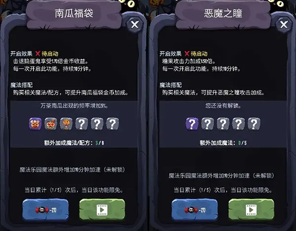 Ů������(����������Ϸ)