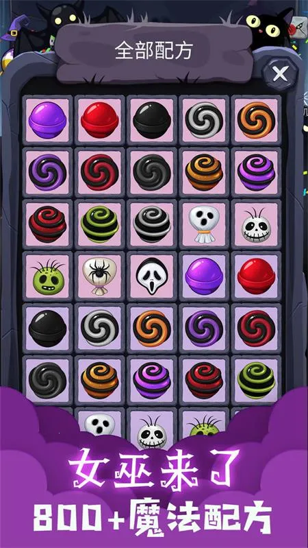 Ů������(����������Ϸ)