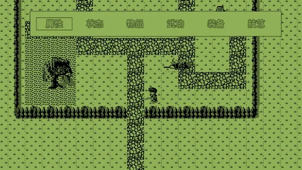 Ӣ��Ⱥ����(������ɫ������Ϸ)