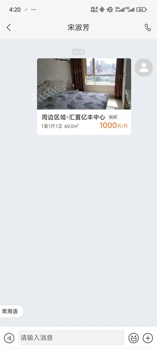 ��С����2026���ذ�װ