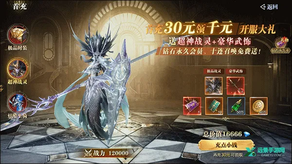 ħ֮����(������������)