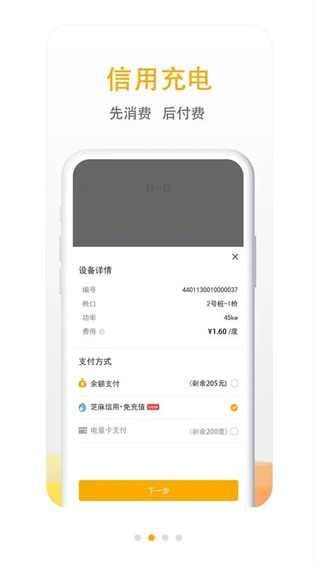 ��������2026�ٷ����°汾