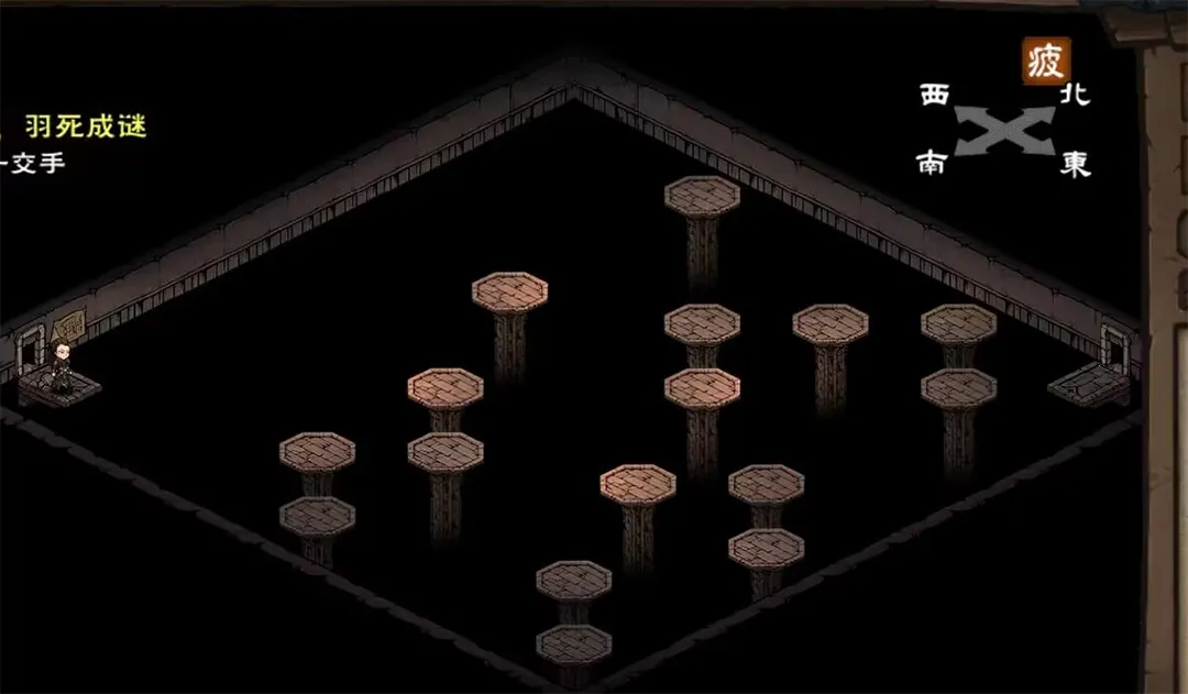 ���꽭��(������ɫ������Ϸ)