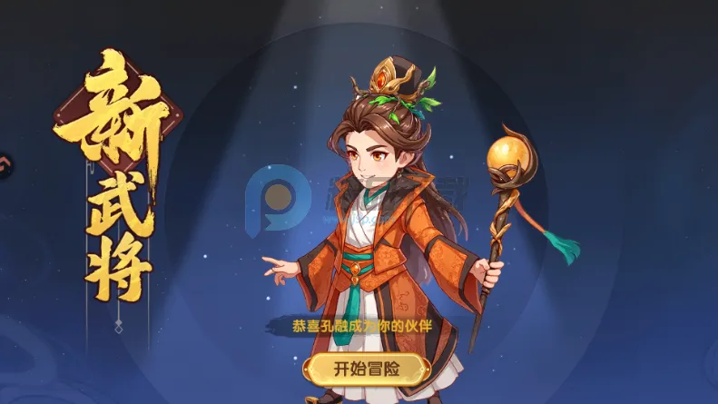 ����ʥ�����������