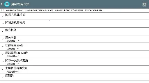 ���������˴�սW2026���°汾