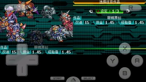 ���������˴�սW2026���°汾