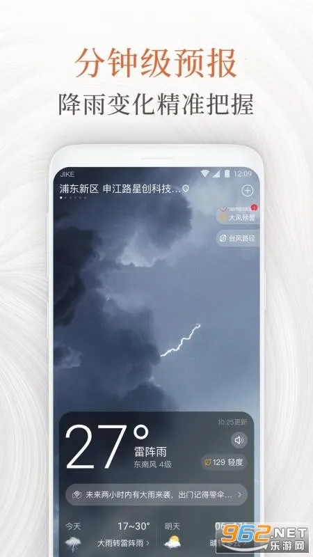 ֪��������(�๦����������)