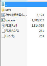 �����Ĵ�½2026���ذ�װ