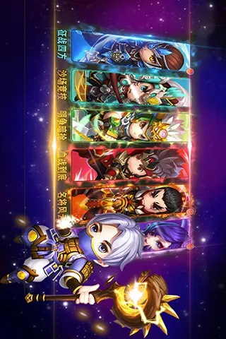 �����Ĵ�½2026���ذ�װ