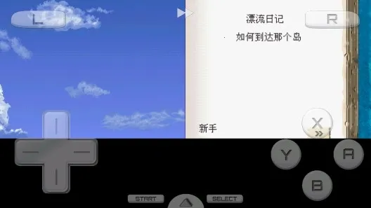 ģ������2 �µ�����(ģ����Ϸ)