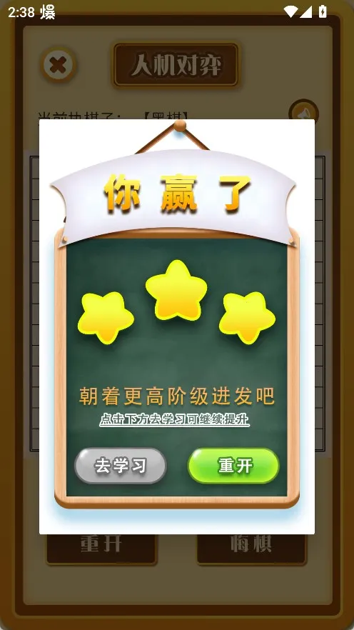 �������ʦ(��������Ϸ)