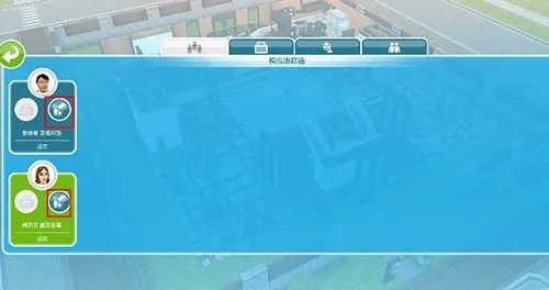 ģ������2026�ٷ����°汾