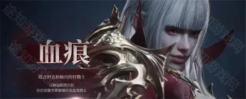 ��Ѫ��Ѫ֮�̳���(��Ѫ�����ʷ���Ϸ)