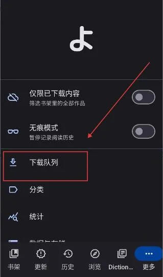 Yomihon(�����Ķ�����)