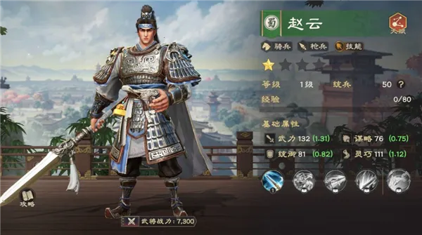 ����(����ս������)