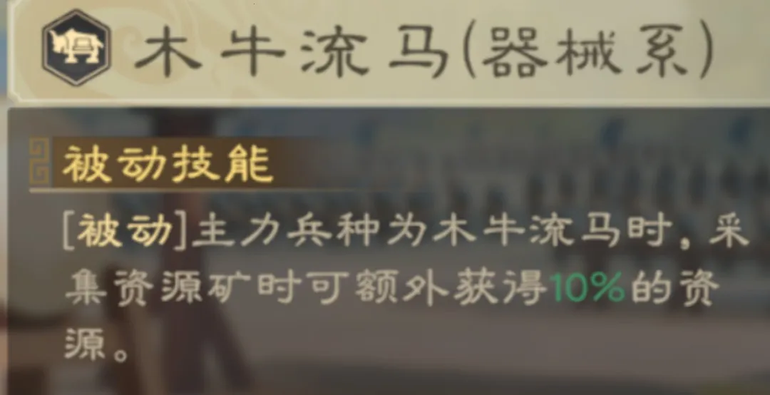 ����(����ս������)