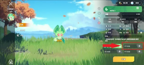 ���׵���;2026�ٷ�����