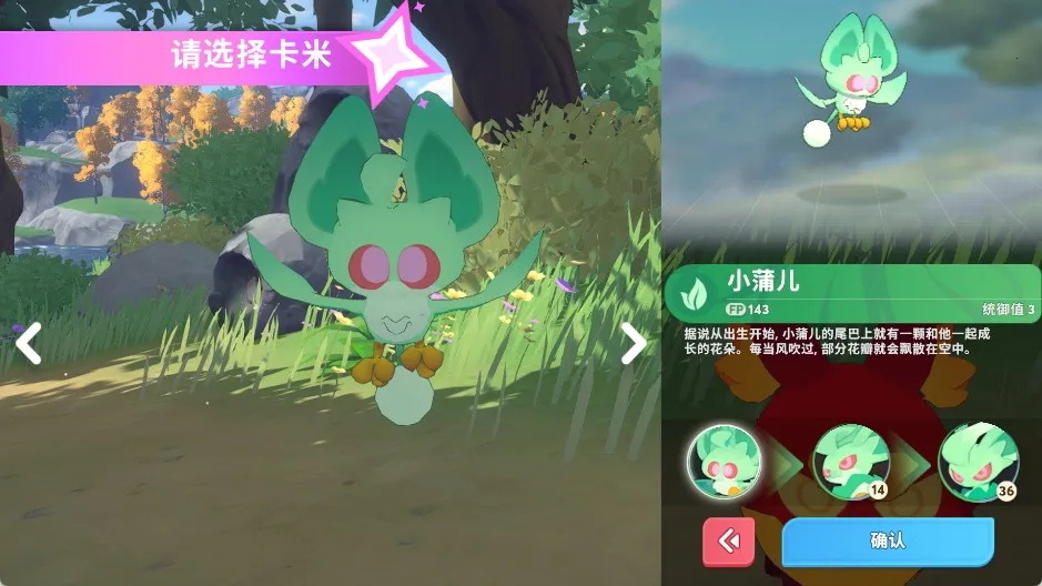 ���׵���;2026�ٷ�����