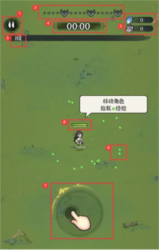 ���콣�������ֻ���