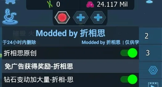 ��������(������Ϸ�淨)