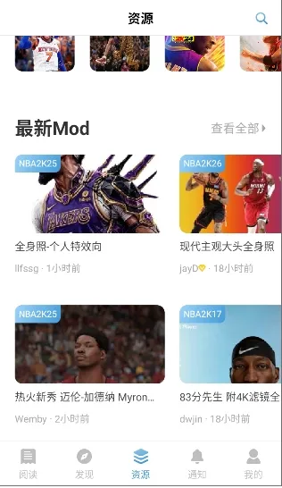 EYEUC��̳�����ֻ���