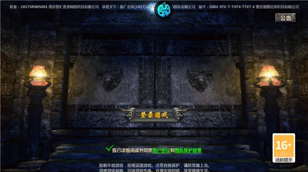 ��������2026���°汾