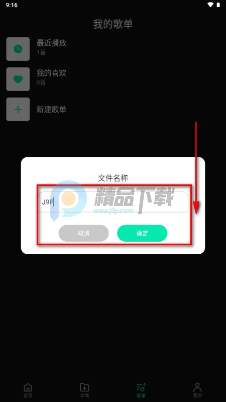 OO�����������