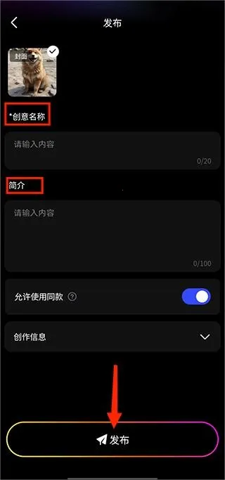 WHEE2026�ٷ�����