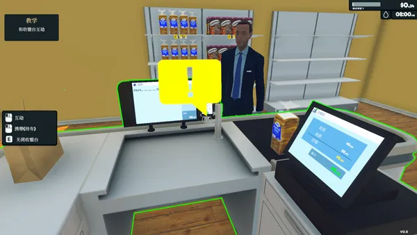 �ҵĳ���2026���ذ�װ