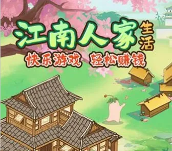 �����˼�2026�ٷ����°汾