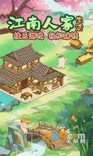 �����˼�2026�ٷ����°汾