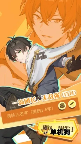 ����ʥ��2026���°汾