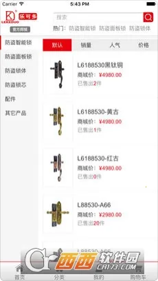 �ֿɶ�2026���°汾