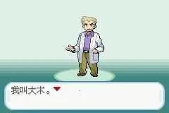 �ڴ������εĹ��2026�ٷ����°汾