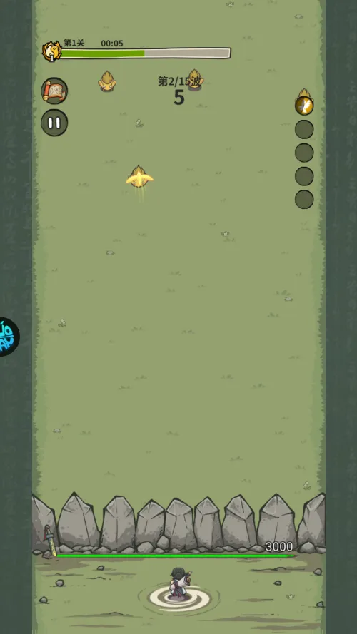 ɽ����(ɽ����������Ϸ)