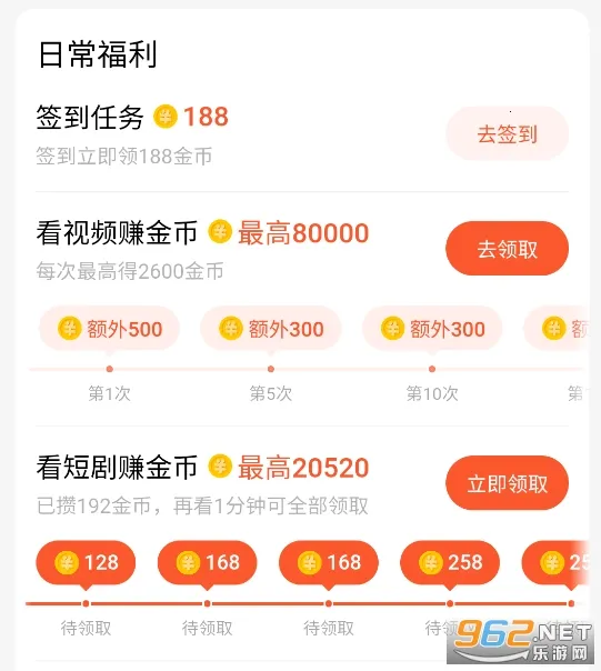 �ٿ��̾�(�̾粥��ƽ̨)