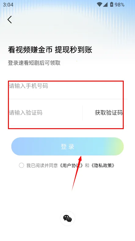 �ٿ��̾�(�̾粥��ƽ̨)
