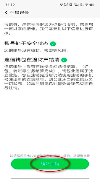 ����(�罻��������)