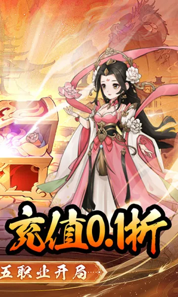 ������ʦ��(������Ϸ�淨��)