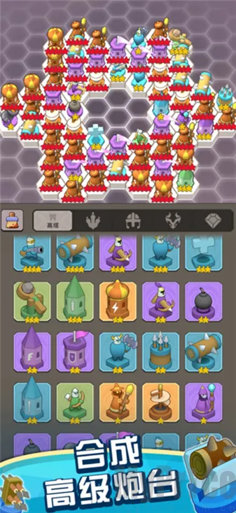 ����������2026���ذ�װ