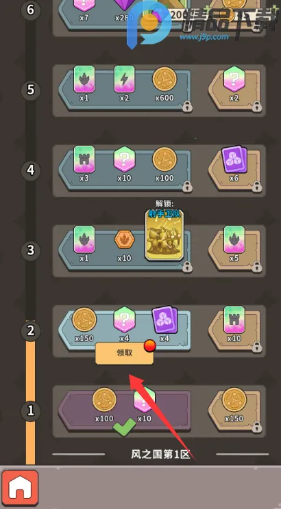 ����������2026���ذ�װ