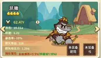 ��â��ս��(�����ػ�������)