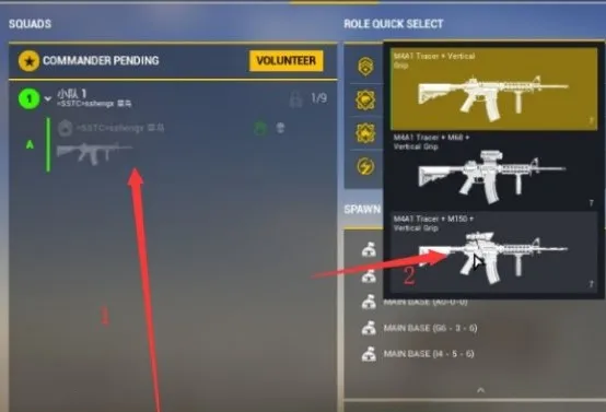 Squadս��С�Ӱ�׿���ֻ���