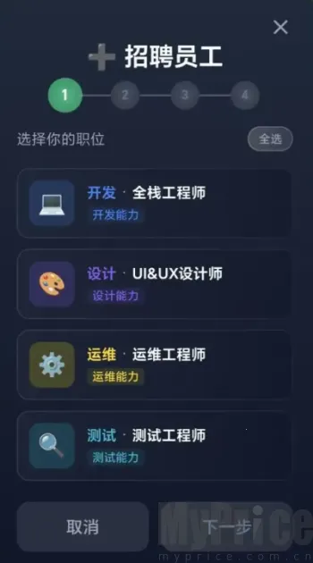 ���ֵ۹����������(��������ҵ��Ϸ)