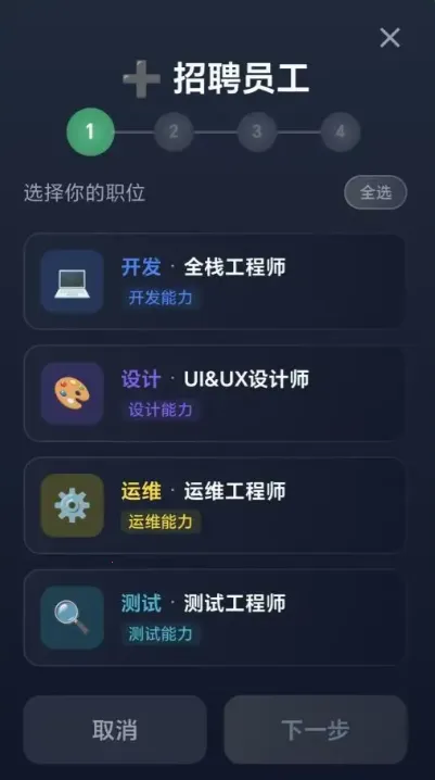 ���ֵ۹����������(��������ҵ��Ϸ)